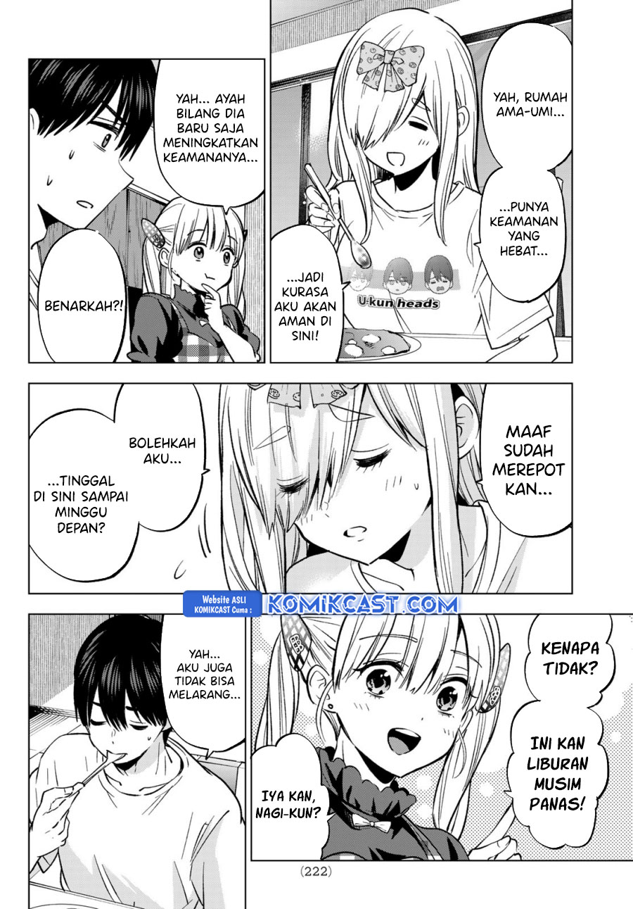 
              Kakkou no Iinazuke             Chapter 251