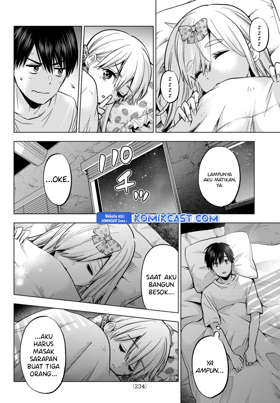 
              Kakkou no Iinazuke             Chapter 251