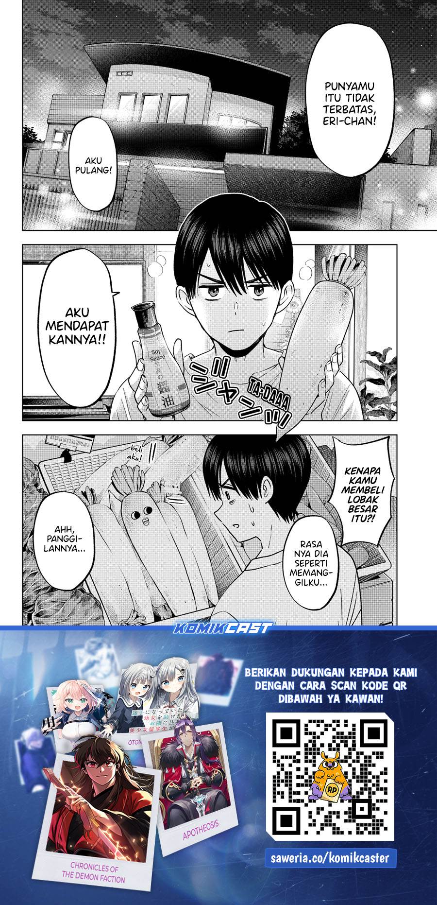 
              Kakkou no Iinazuke             Chapter 253