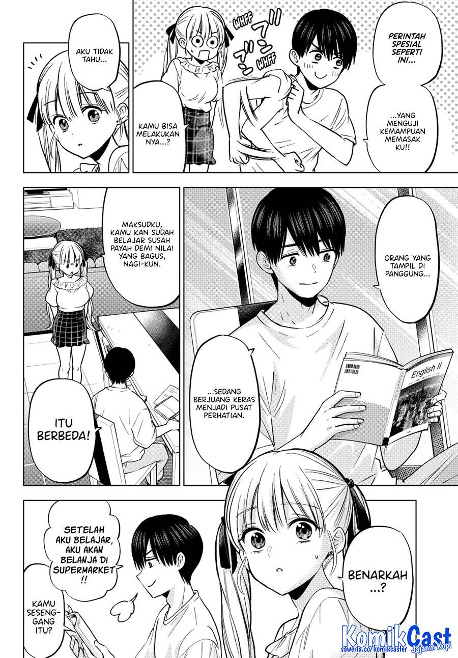 
              Kakkou no Iinazuke             Chapter 253