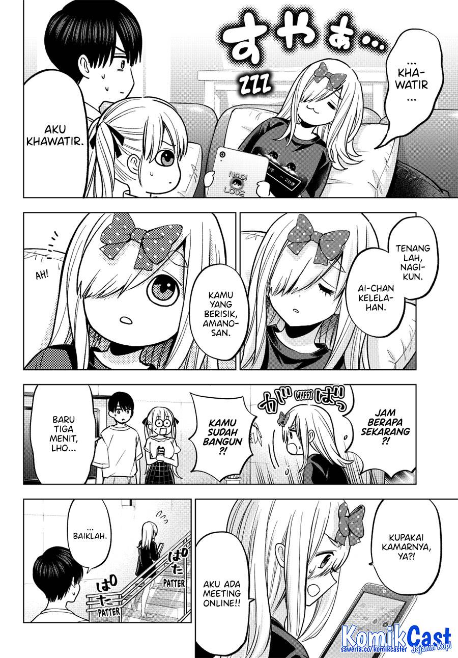 
              Kakkou no Iinazuke             Chapter 253