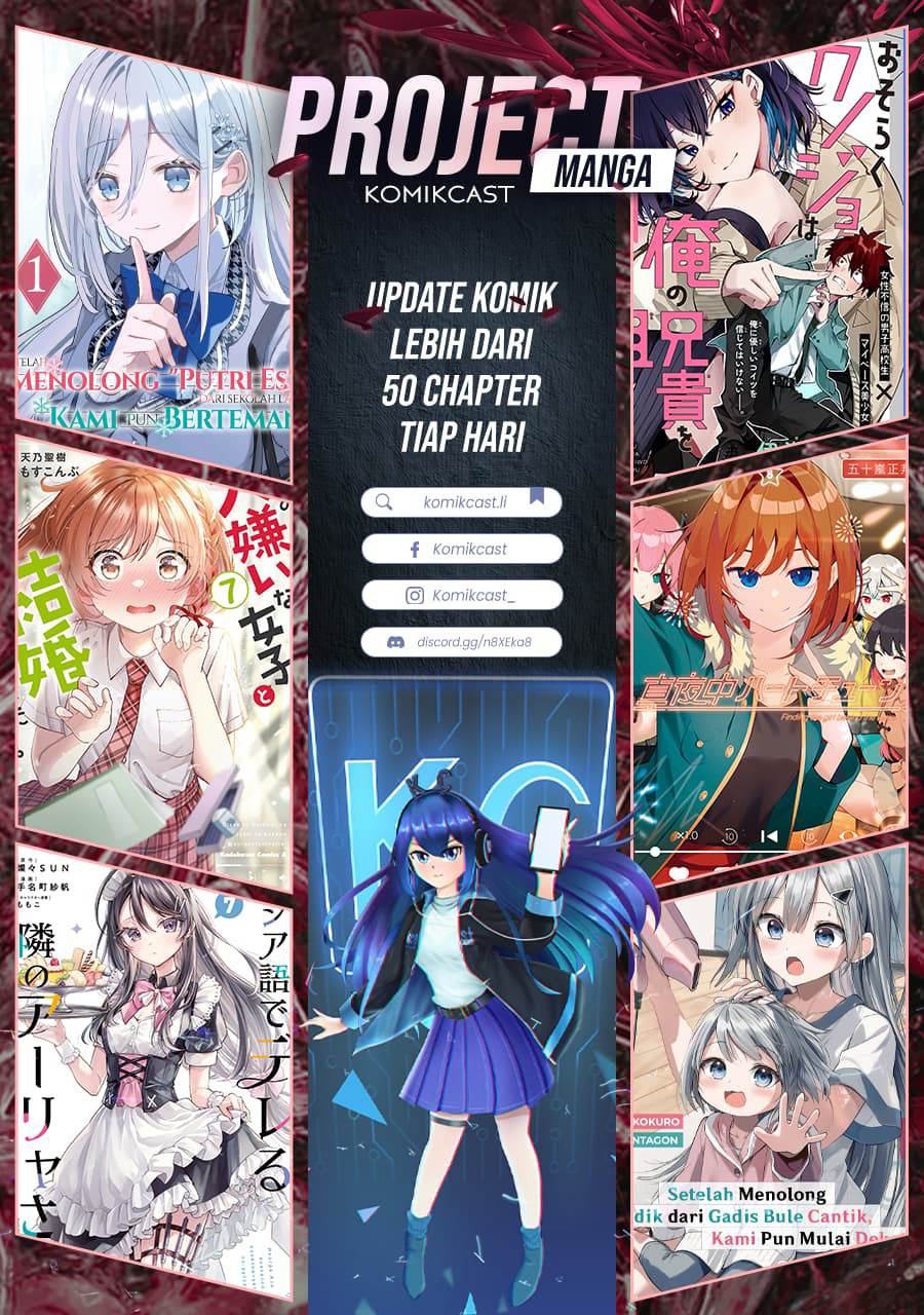 
              Kakkou no Iinazuke             Chapter 254
