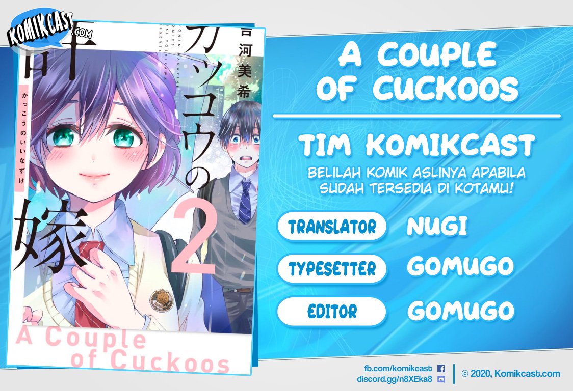 
              Kakkou no Iinazuke             Chapter 26