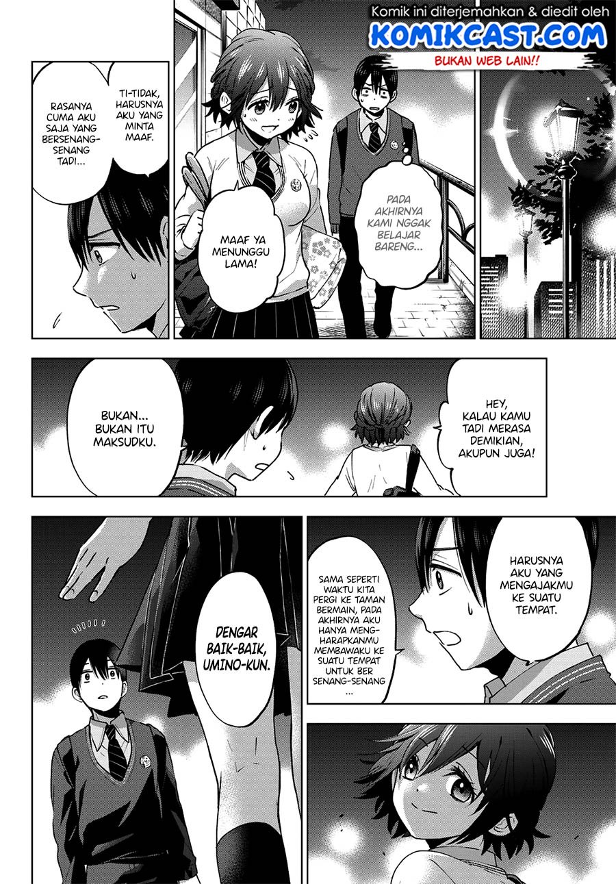 
              Kakkou no Iinazuke             Chapter 26