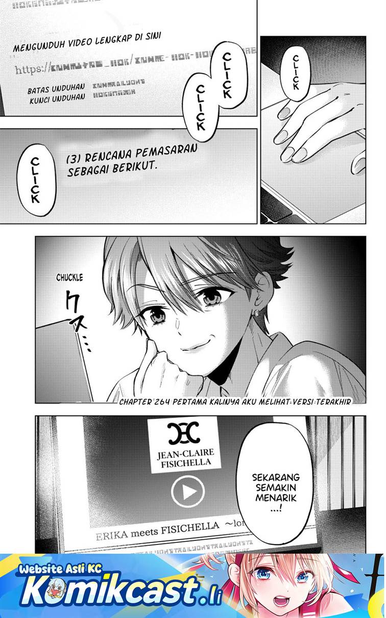 
              Kakkou no Iinazuke             Chapter 264