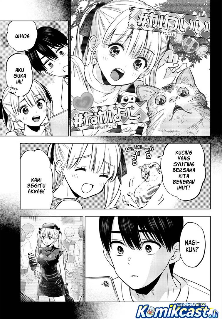 
              Kakkou no Iinazuke             Chapter 264
