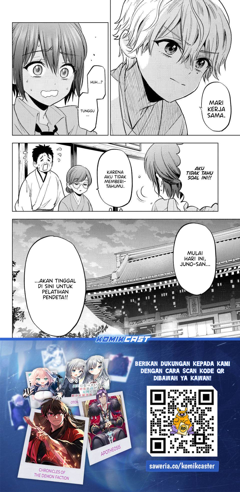 
              Kakkou no Iinazuke             Chapter 266