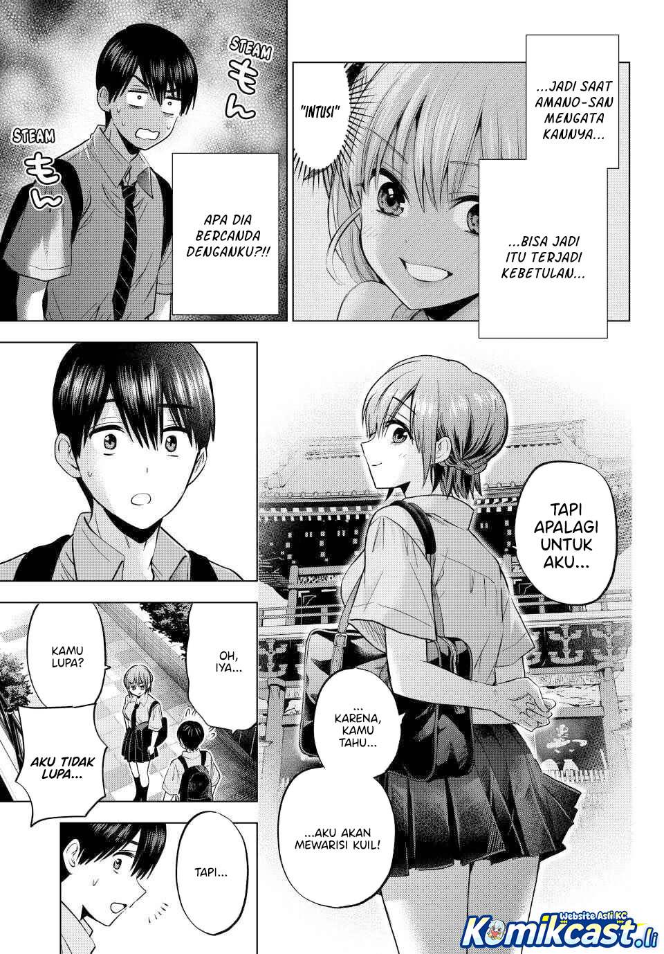 
              Kakkou no Iinazuke             Chapter 266