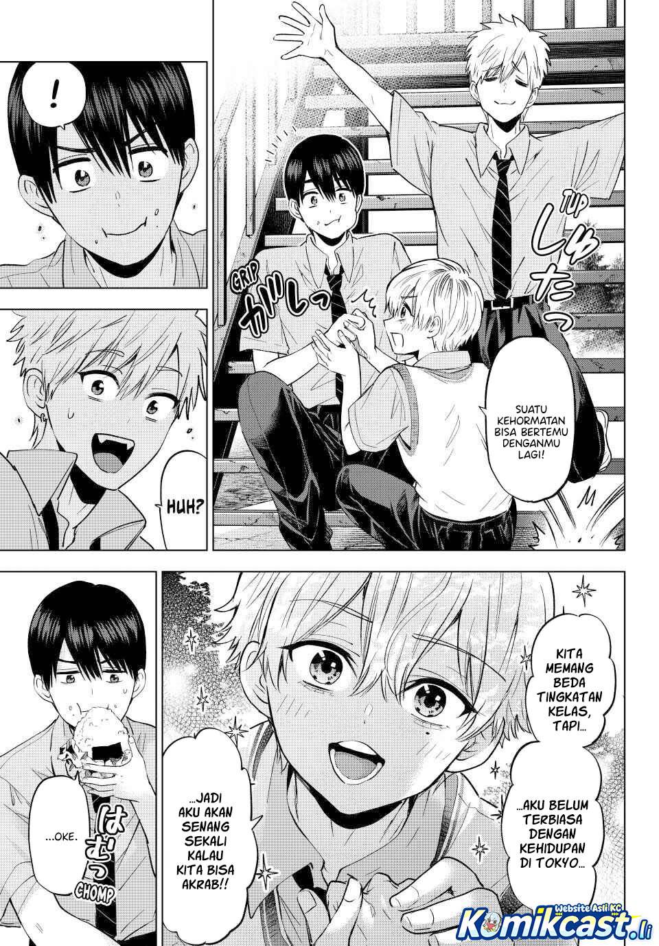 
              Kakkou no Iinazuke             Chapter 267