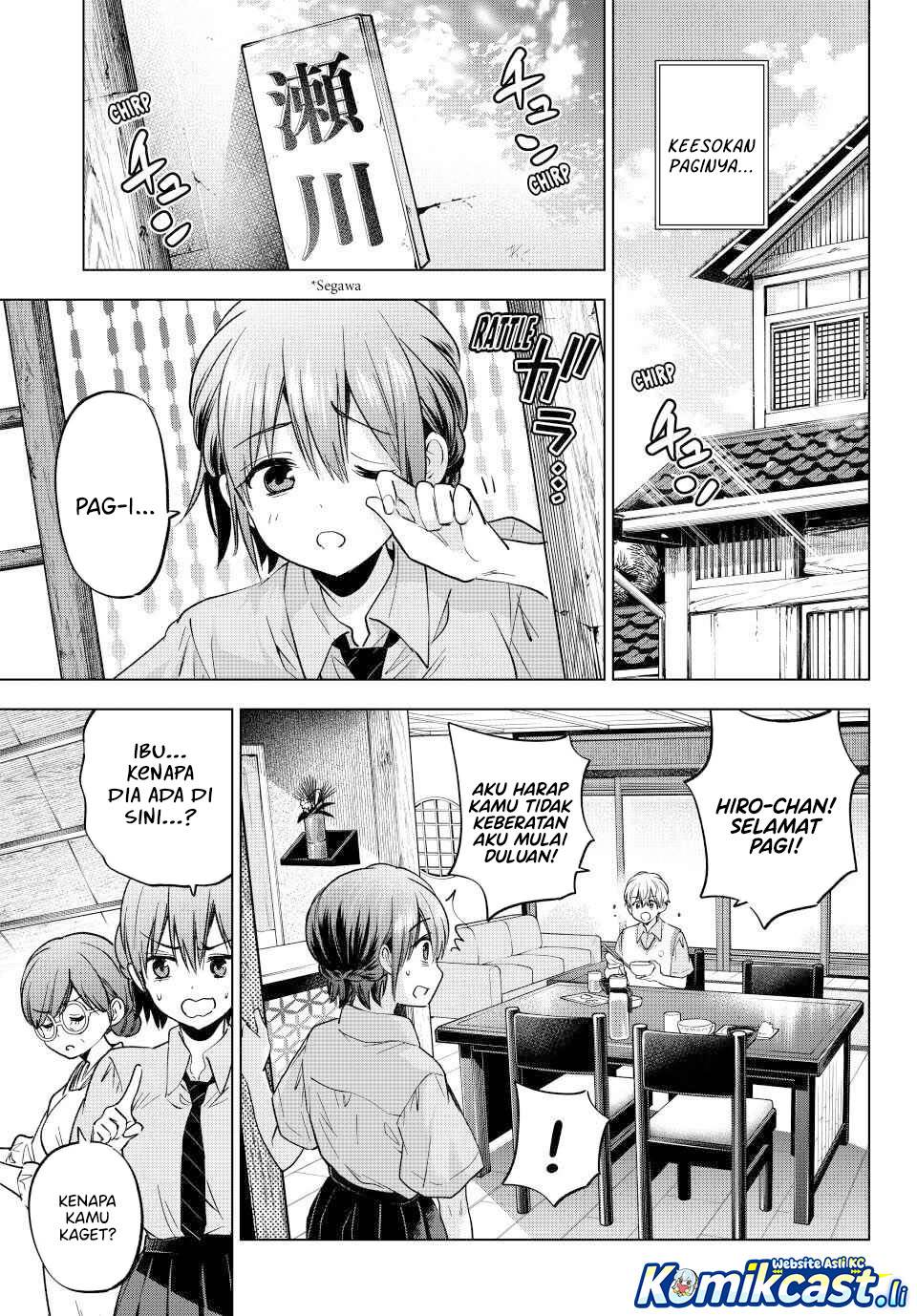 
              Kakkou no Iinazuke             Chapter 267