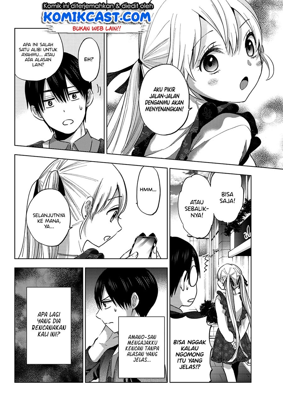 
              Kakkou no Iinazuke             Chapter 27