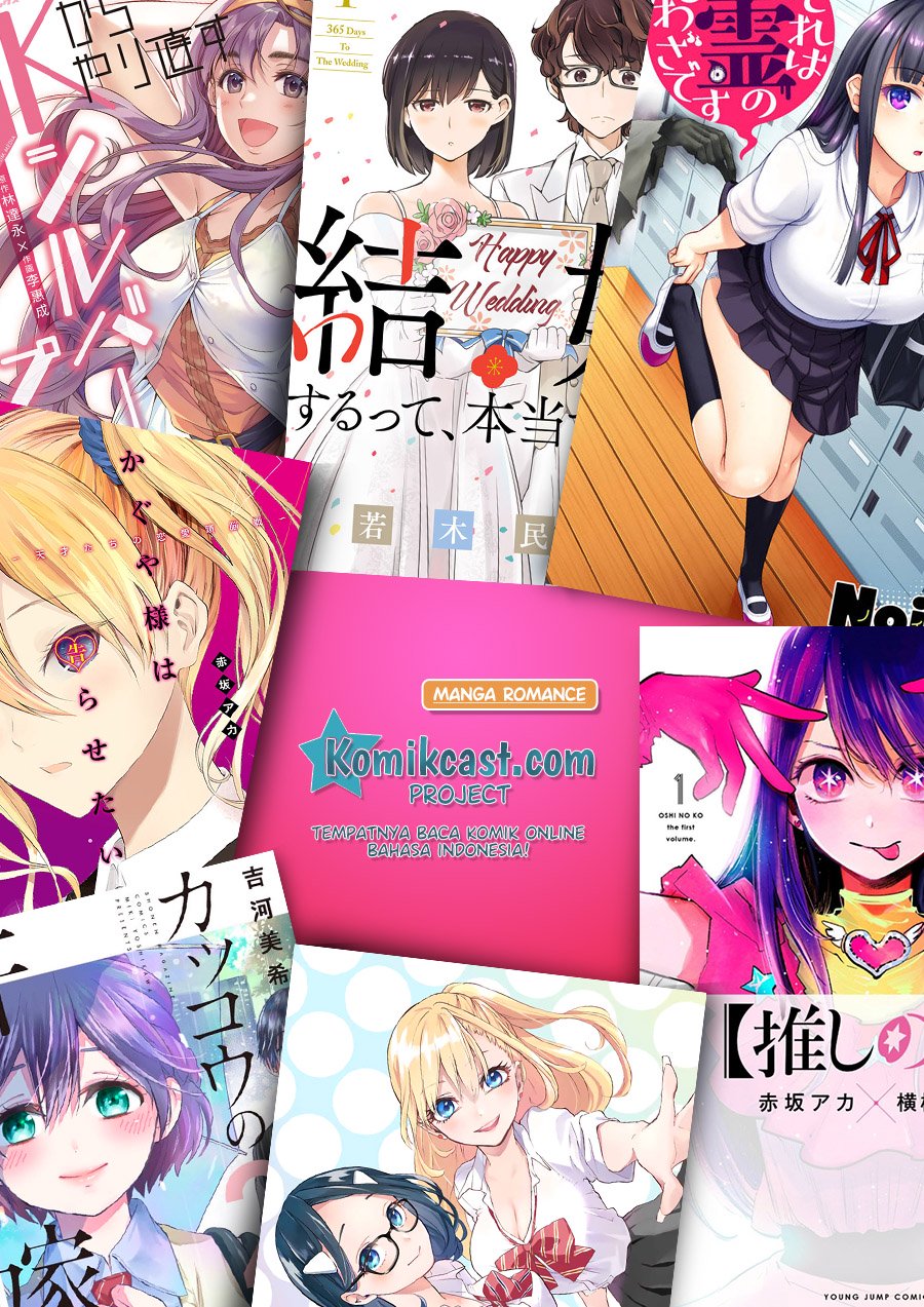 
              Kakkou no Iinazuke             Chapter 27