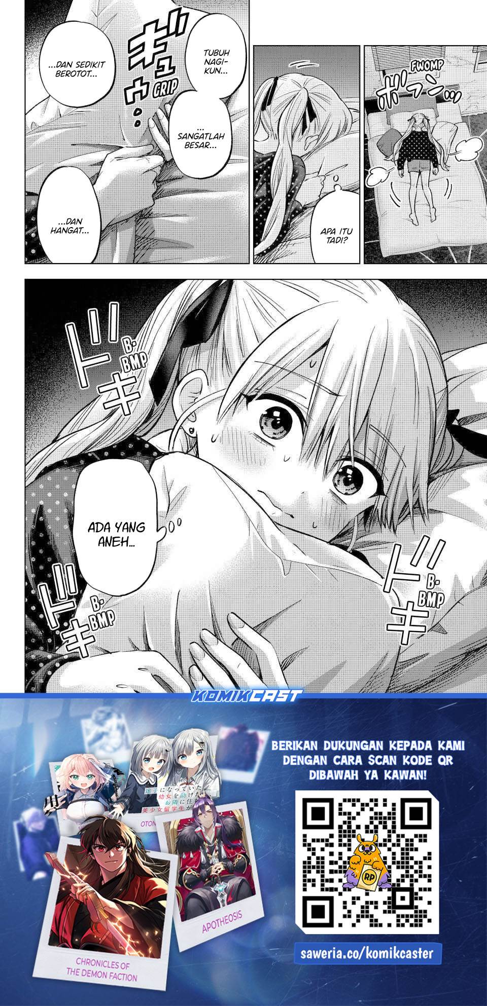 
              Kakkou no Iinazuke             Chapter 277