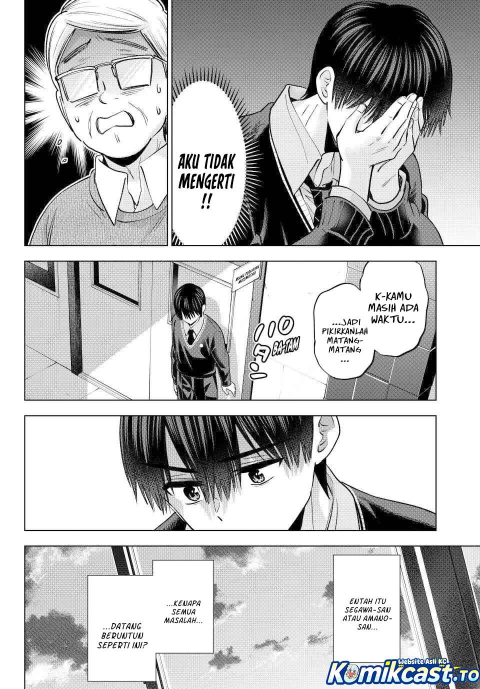 
              Kakkou no Iinazuke             Chapter 277