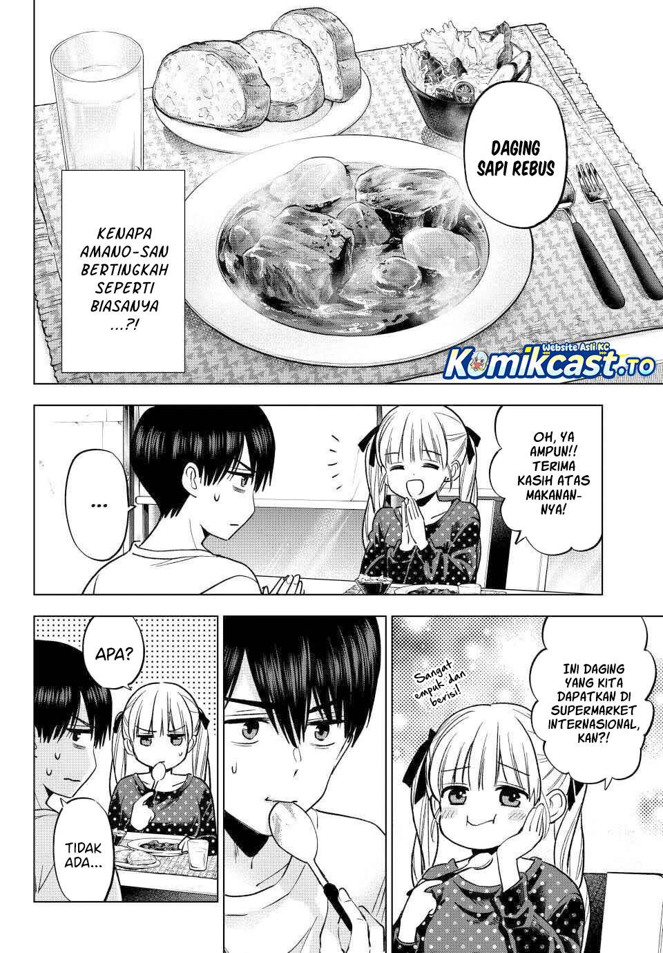 
              Kakkou no Iinazuke             Chapter 277