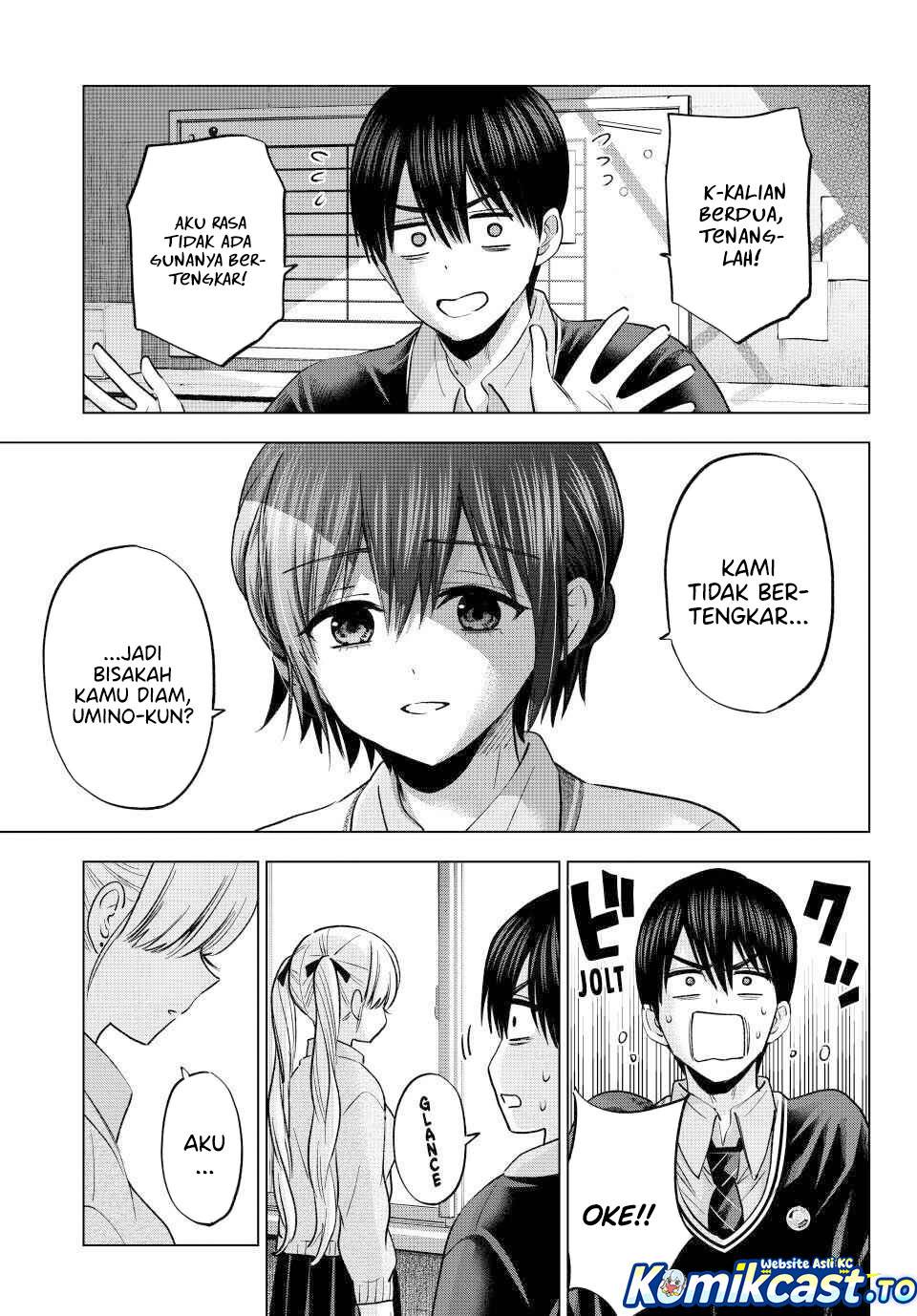 
              Kakkou no Iinazuke             Chapter 277