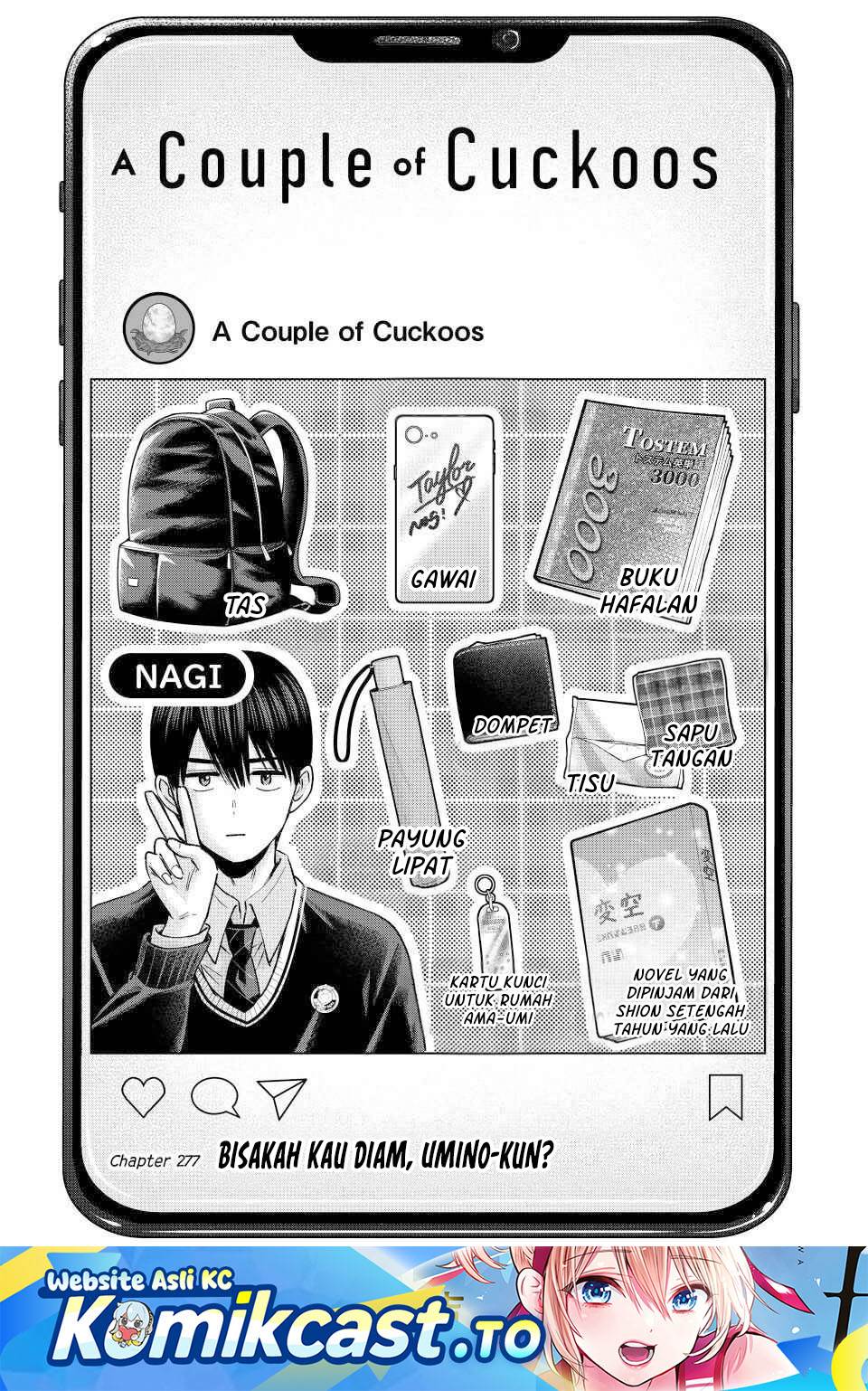 
              Kakkou no Iinazuke             Chapter 277