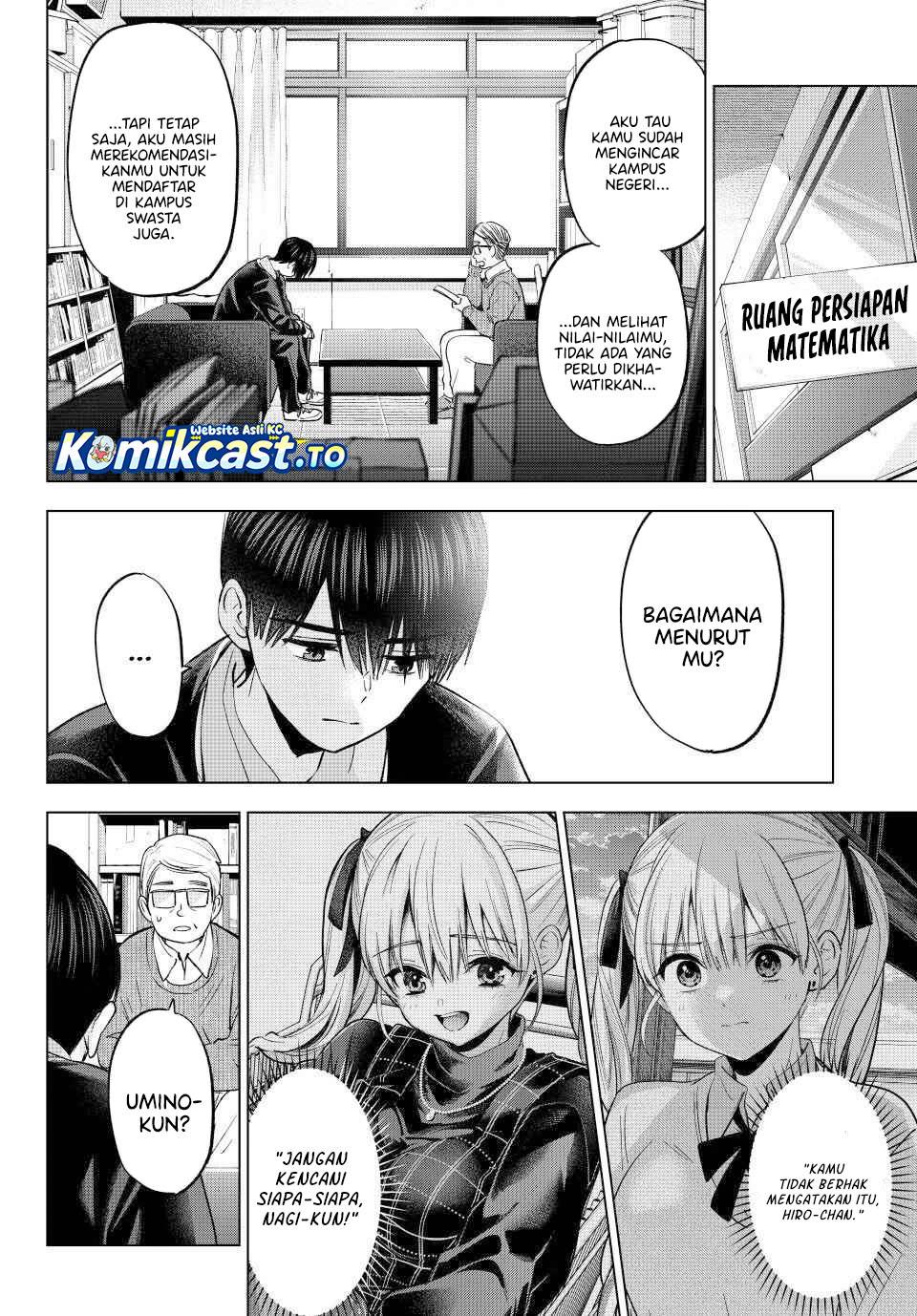 
              Kakkou no Iinazuke             Chapter 277
