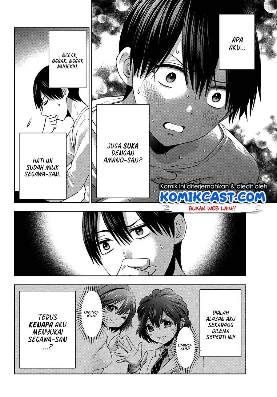 
              Kakkou no Iinazuke             Chapter 28