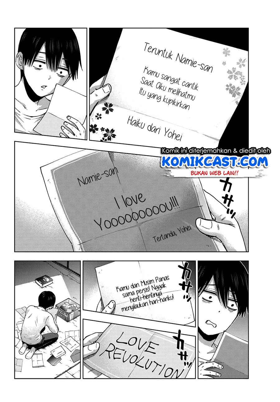
              Kakkou no Iinazuke             Chapter 28