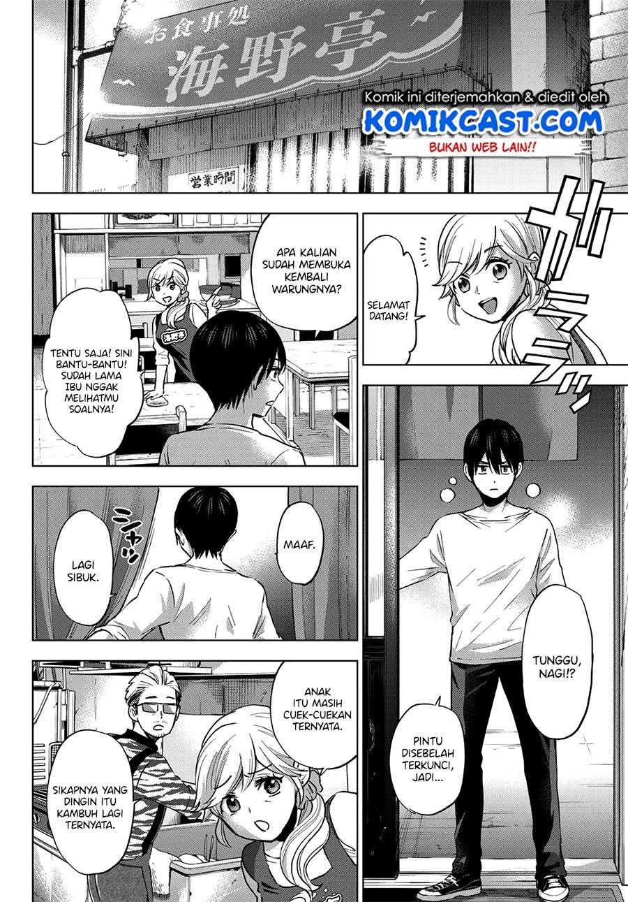 
              Kakkou no Iinazuke             Chapter 28