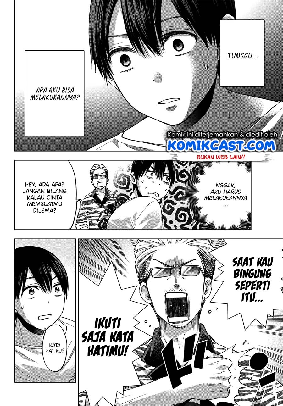
              Kakkou no Iinazuke             Chapter 28