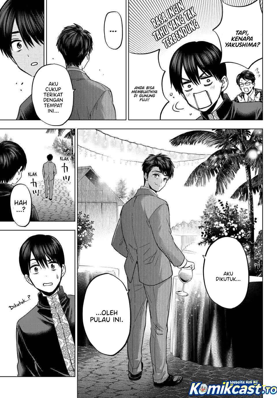 
              Kakkou no Iinazuke             Chapter 283