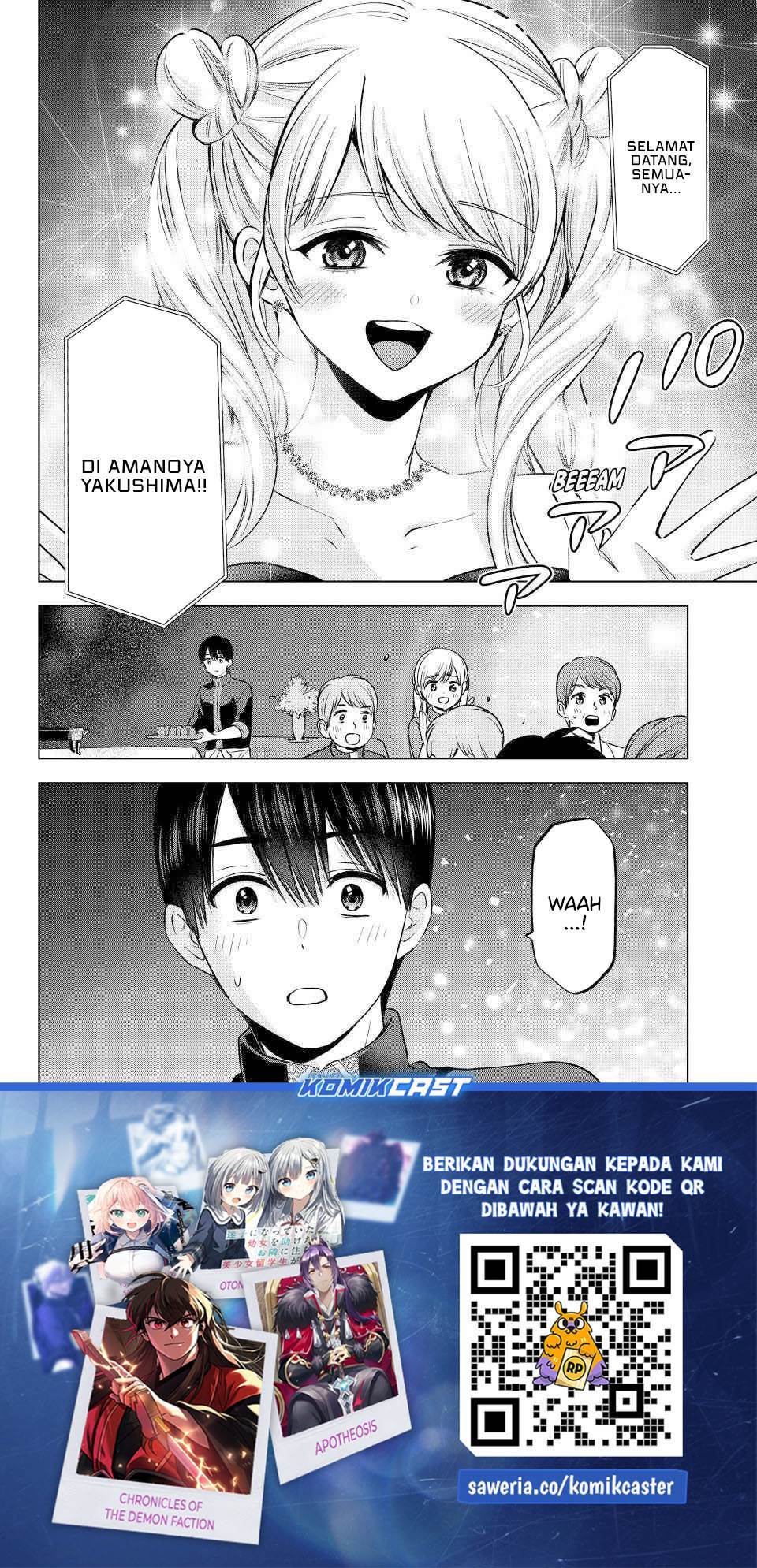 
              Kakkou no Iinazuke             Chapter 283