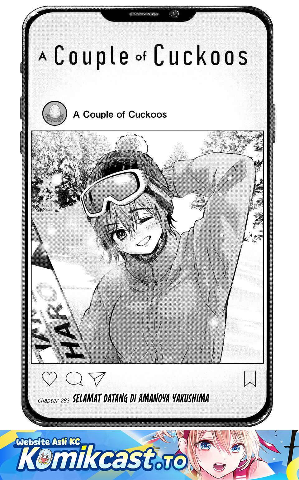 
              Kakkou no Iinazuke             Chapter 283