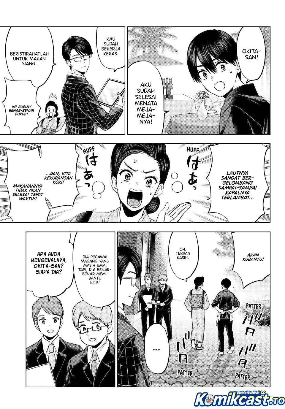 
              Kakkou no Iinazuke             Chapter 283