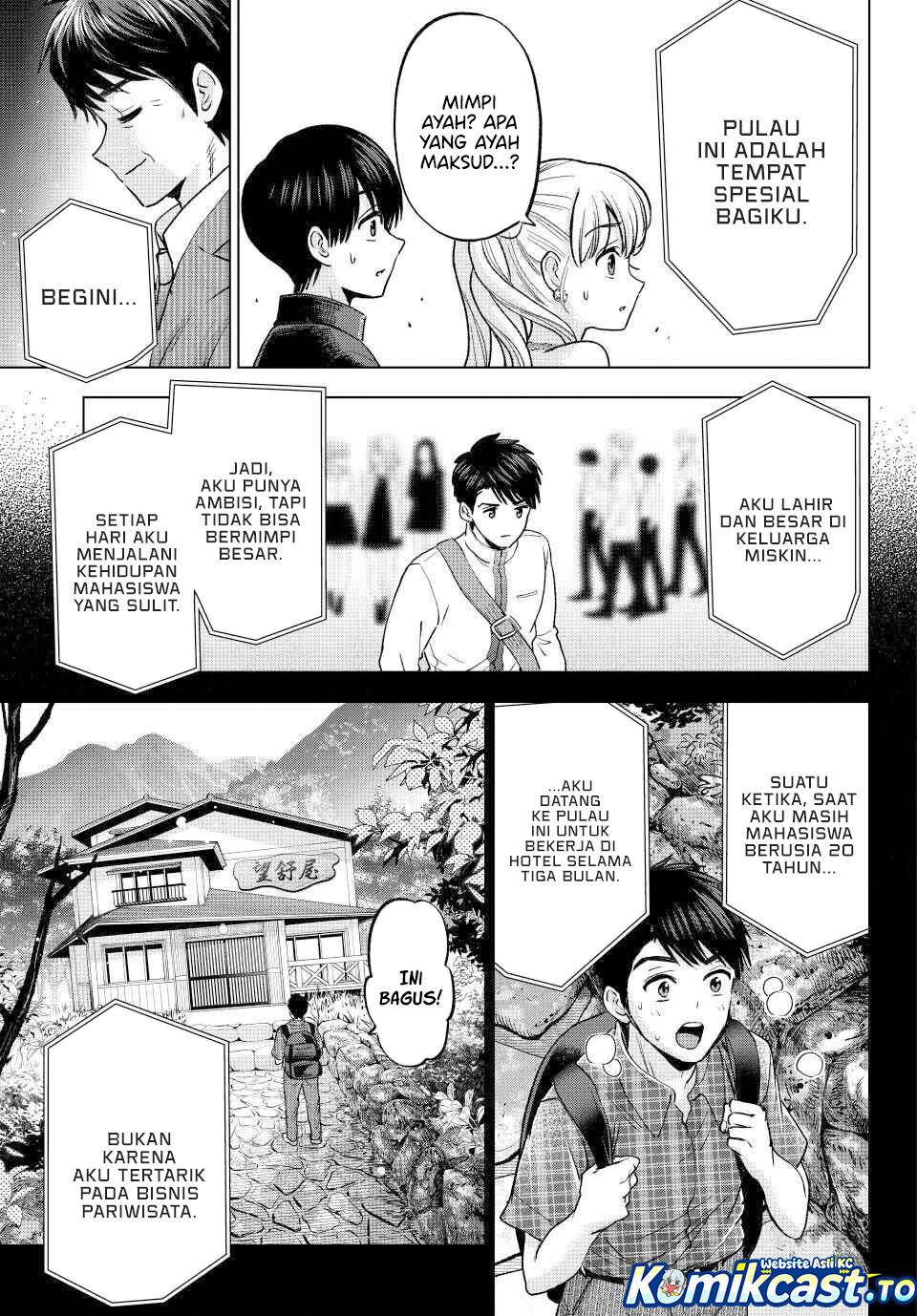 
              Kakkou no Iinazuke             Chapter 284
