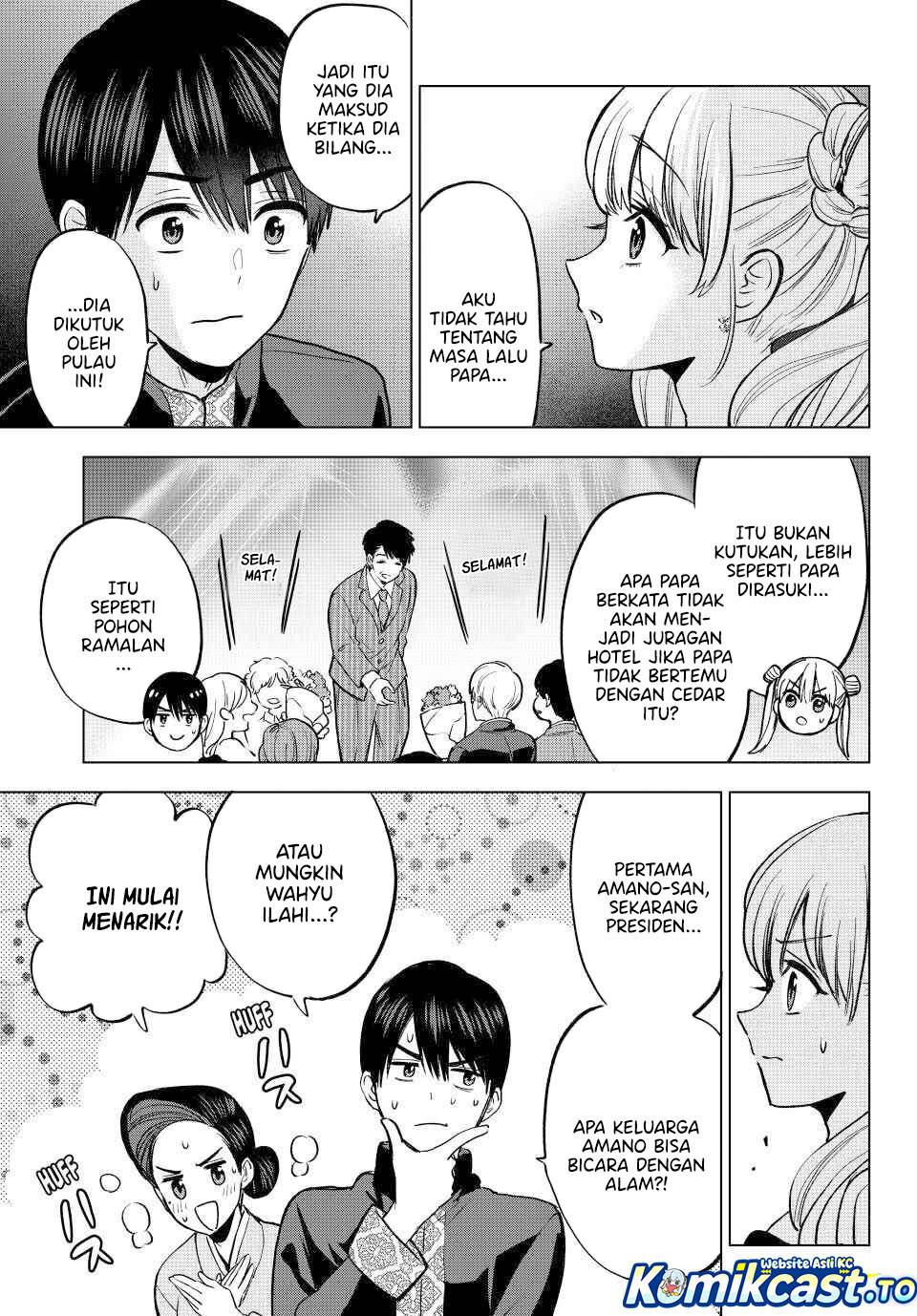 
              Kakkou no Iinazuke             Chapter 284