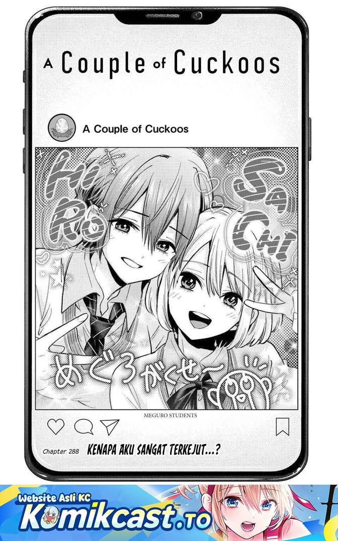 
              Kakkou no Iinazuke             Chapter 288