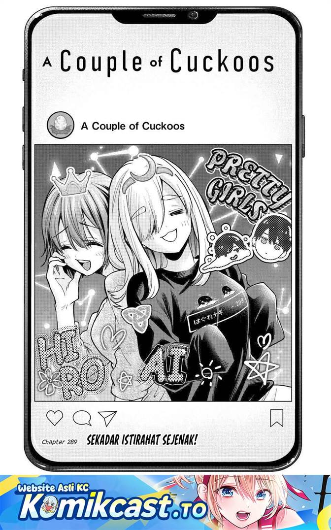 
              Kakkou no Iinazuke             Chapter 289