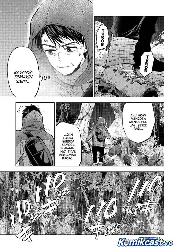 
              Kakkou no Iinazuke             Chapter 290
