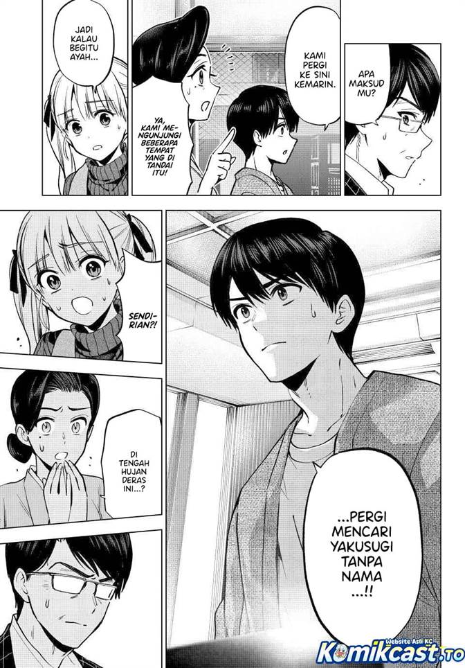 
              Kakkou no Iinazuke             Chapter 290