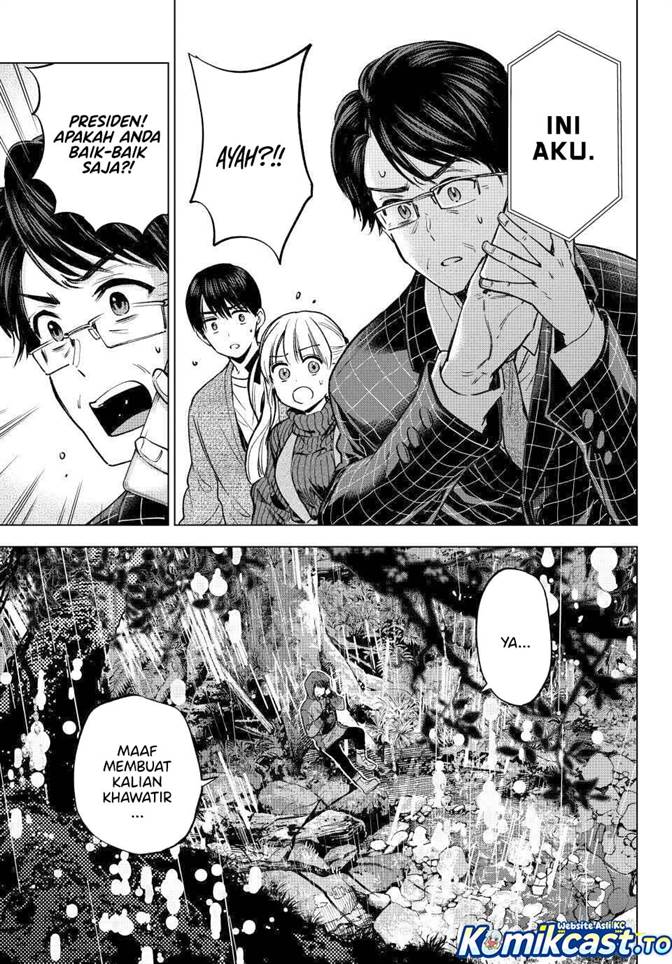 
              Kakkou no Iinazuke             Chapter 290