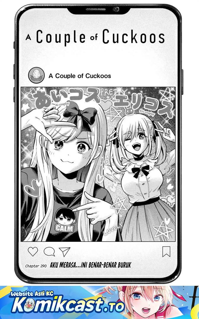 
              Kakkou no Iinazuke             Chapter 290