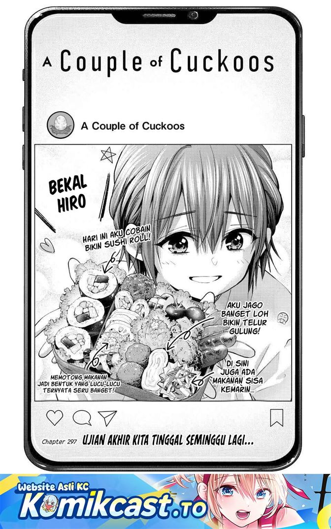 
              Kakkou no Iinazuke             Chapter 297