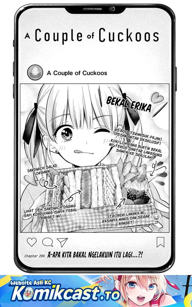 
              Kakkou no Iinazuke             Chapter 298