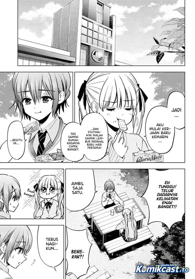 
              Kakkou no Iinazuke             Chapter 298