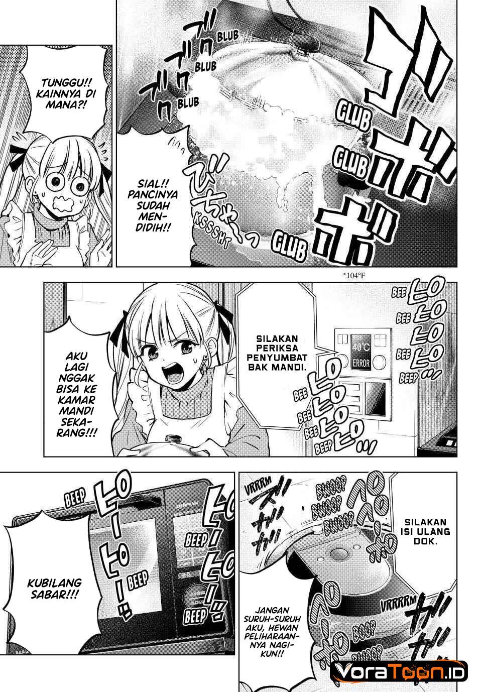 
              Kakkou no Iinazuke             Chapter 304
