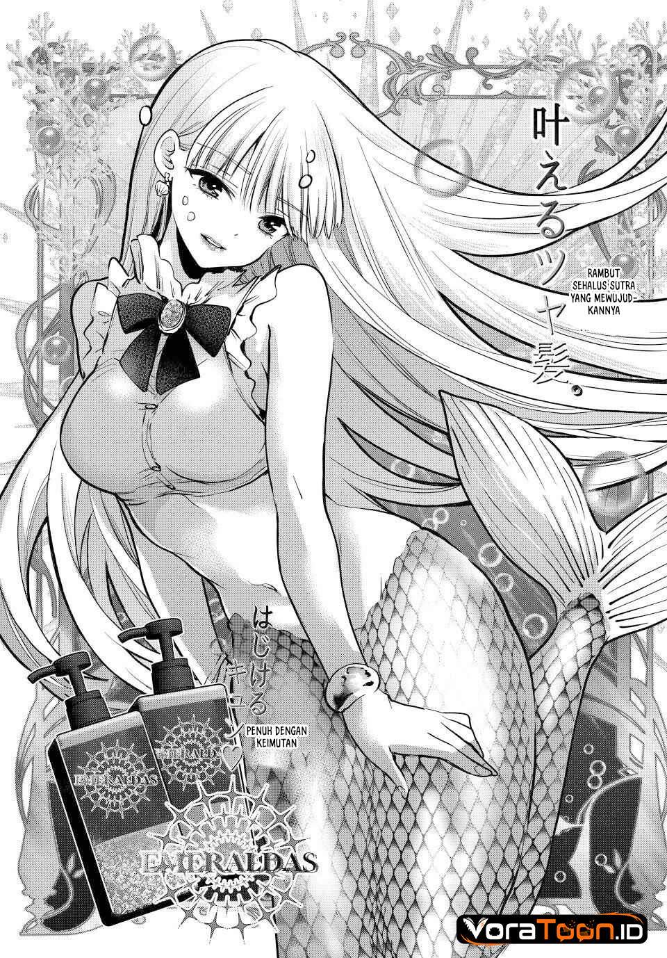 
              Kakkou no Iinazuke             Chapter 305