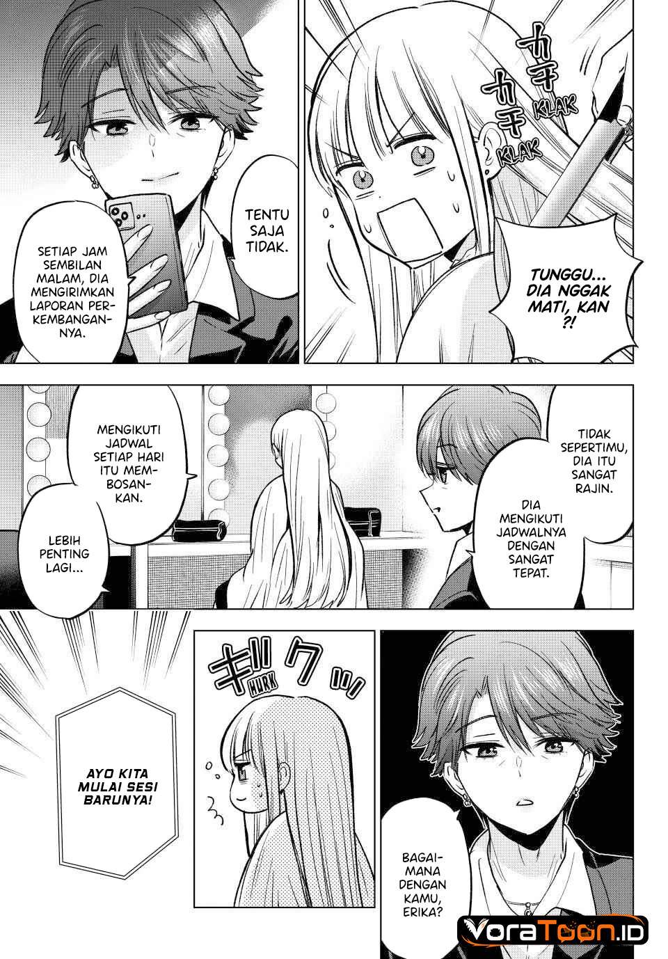 
              Kakkou no Iinazuke             Chapter 305