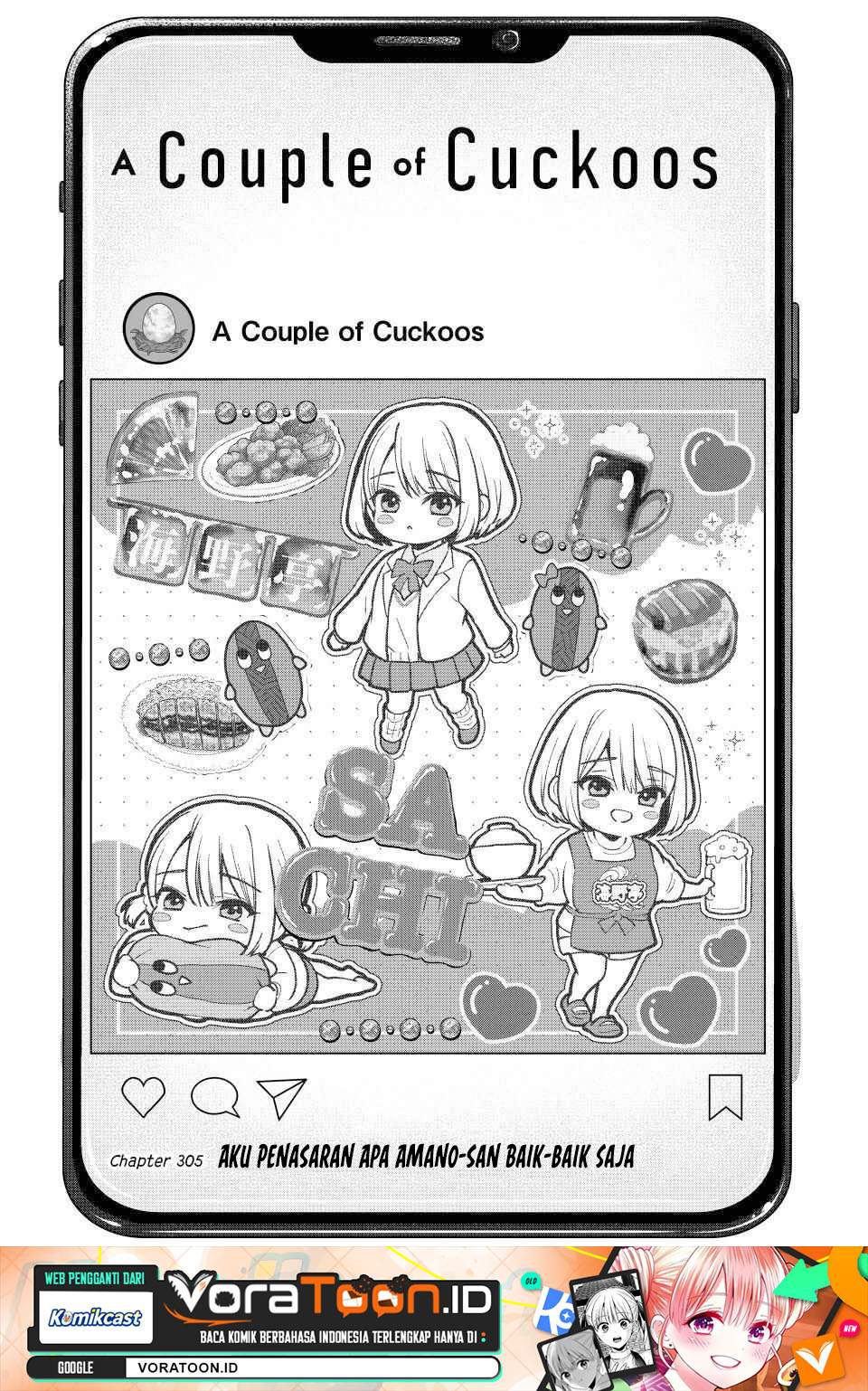 
              Kakkou no Iinazuke             Chapter 305