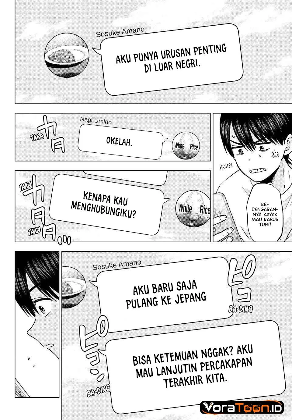 Kakkou no Iinazuke Chap 311 - Next Chap 312