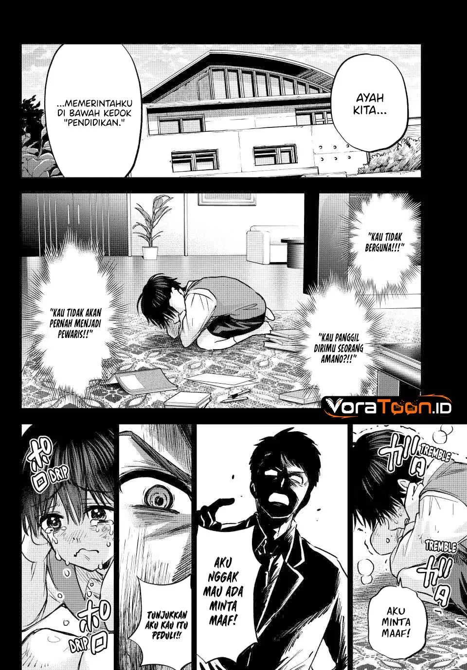 Kakkou no Iinazuke Chap 313 - Next Chap 314