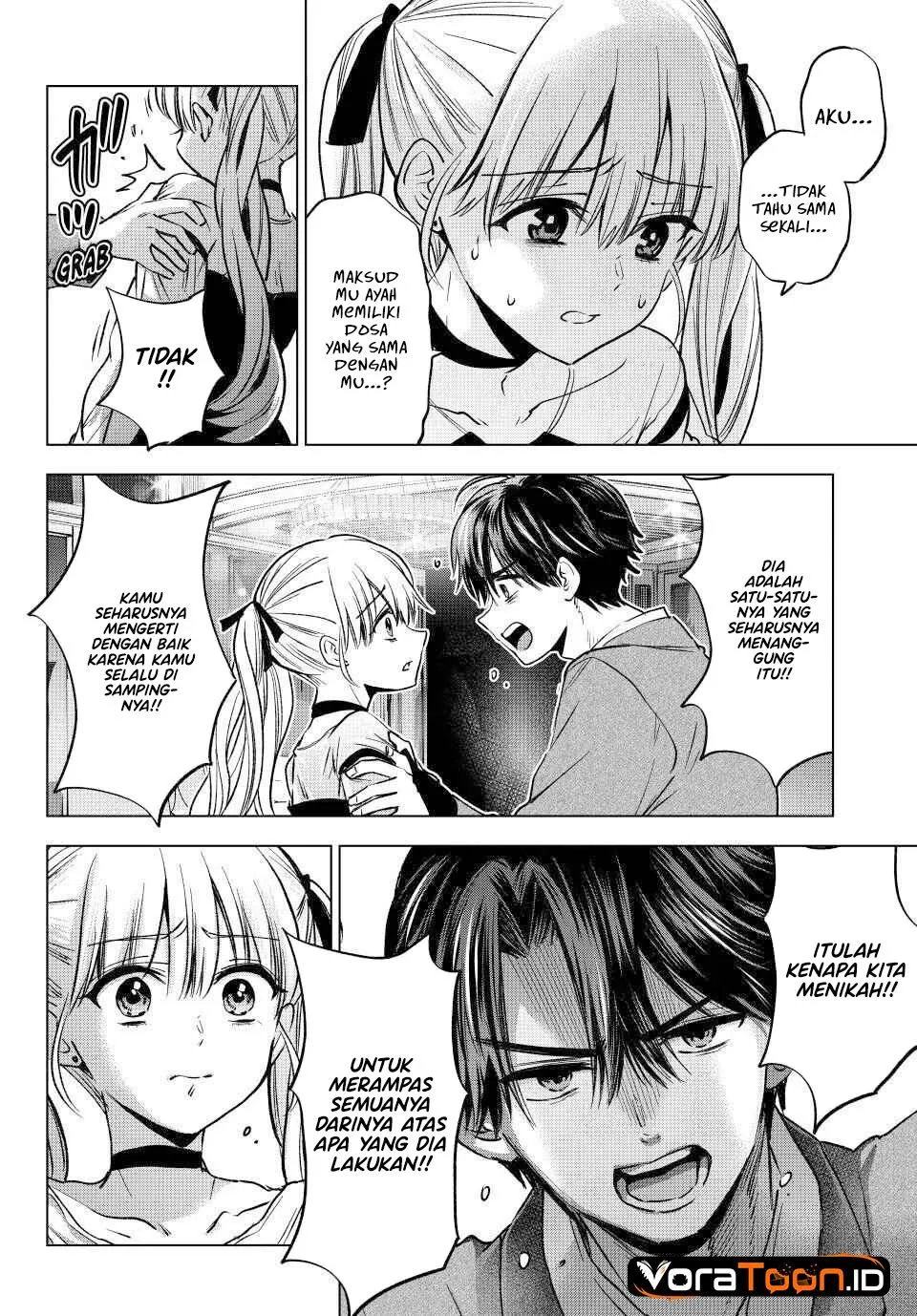 Kakkou no Iinazuke Chap 314 - Next Chap 315