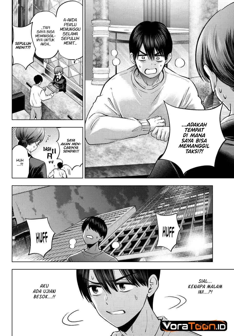 Kakkou no Iinazuke Chap 314 - Next Chap 315