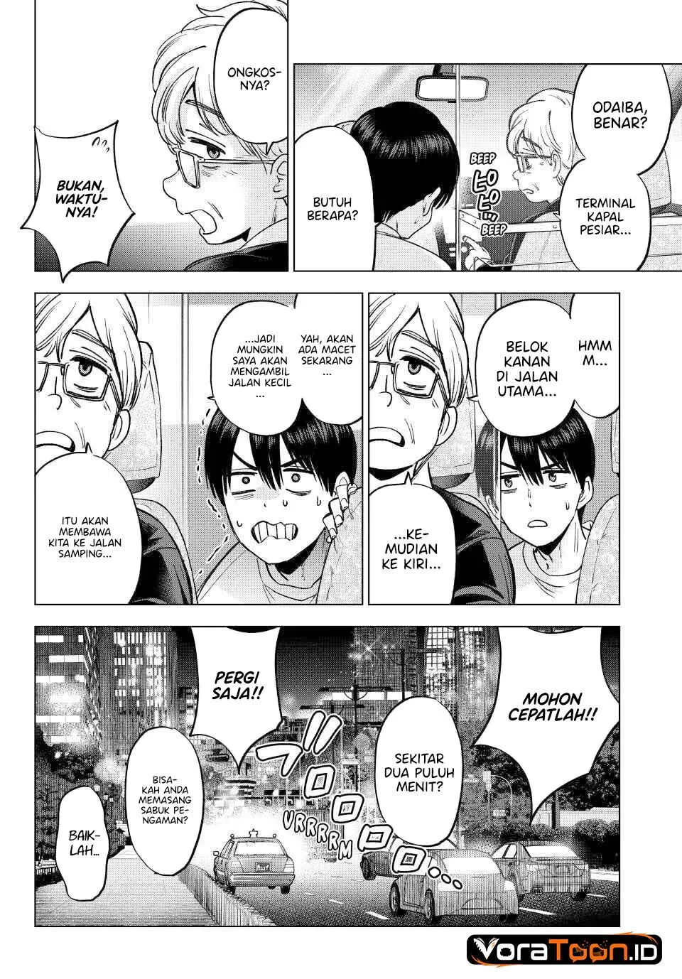 Kakkou no Iinazuke Chap 314 - Next Chap 315